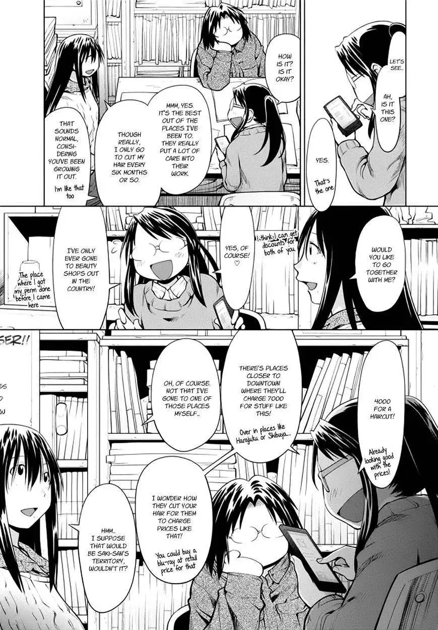 Genshiken Nidaime - The Society for the Study of Modern Visual Culture II Chapter 96 6